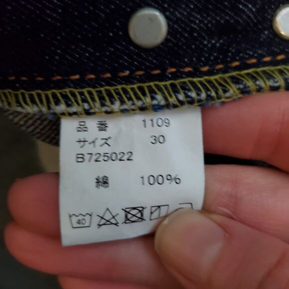 Men's NEW Full Count 1109W Slim Selvedge Jeans - Picture 6 of 11